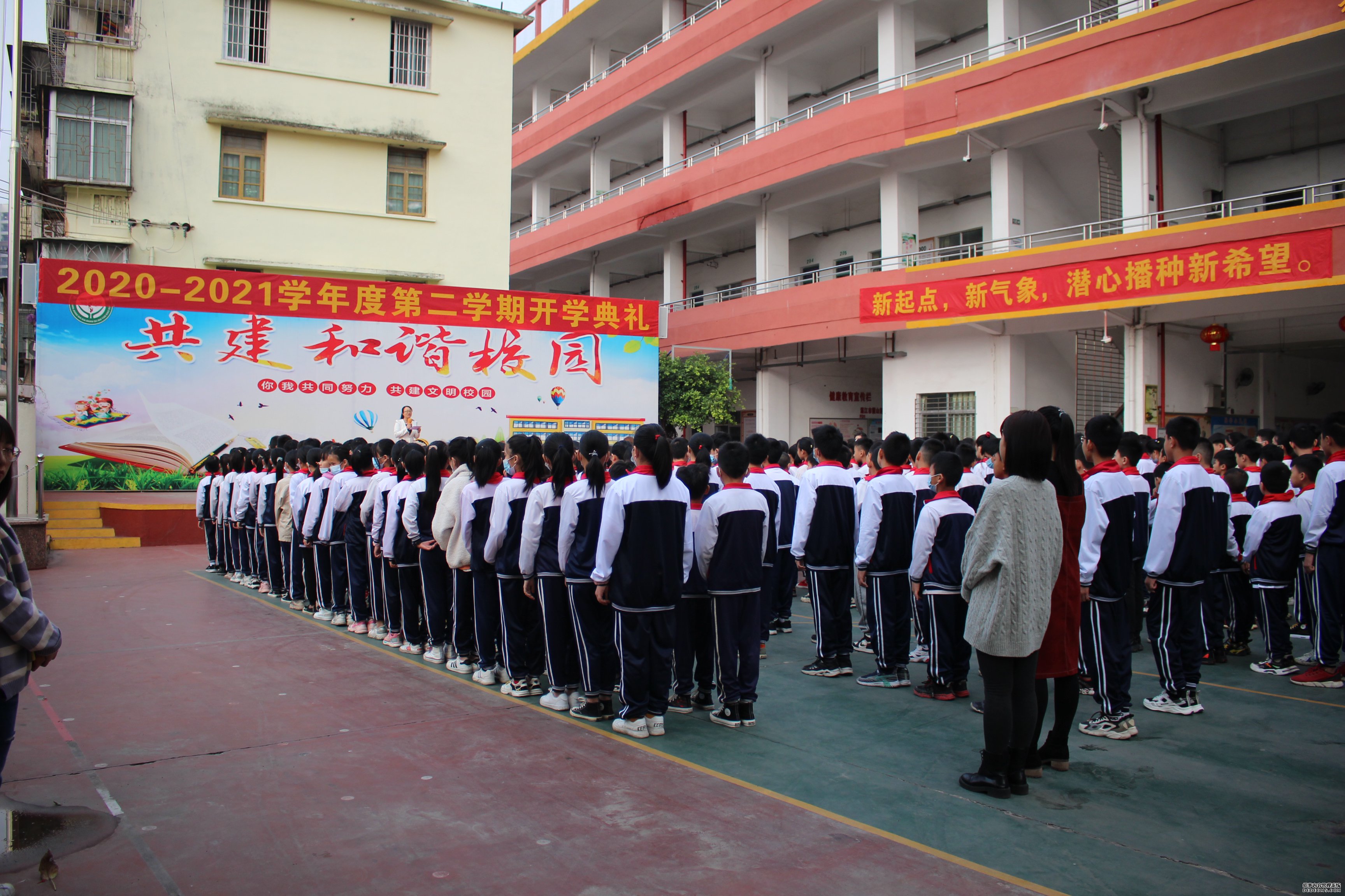 霞山区实验小学2020-2021学年度第二学期开学典礼