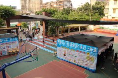 湛江市霞山区实验小学2020年春季新学期开学啦
