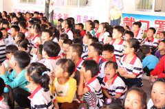 霞山区实验小学2020年秋季一二年级“迎面接力赛